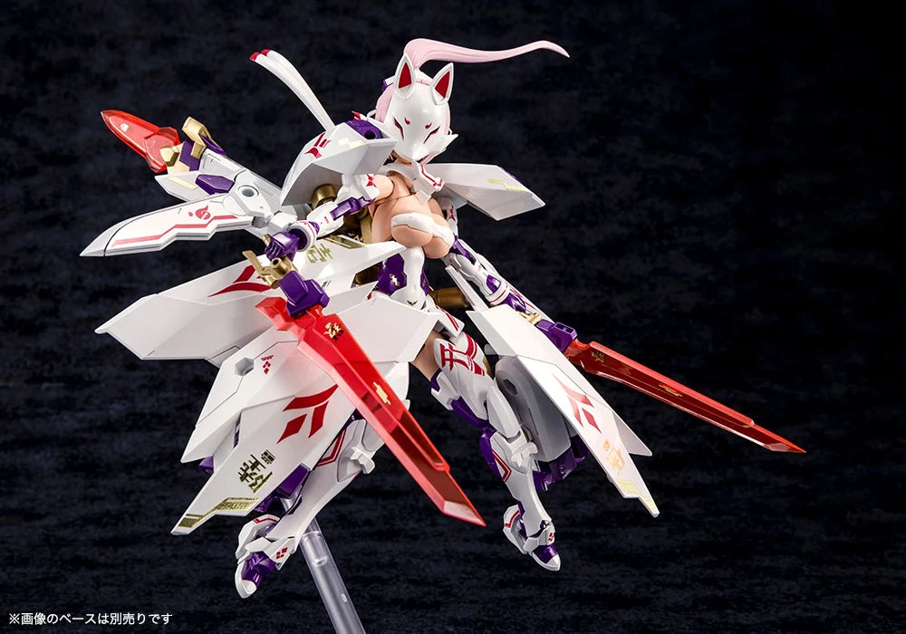 KP515 Asra Nine Tails