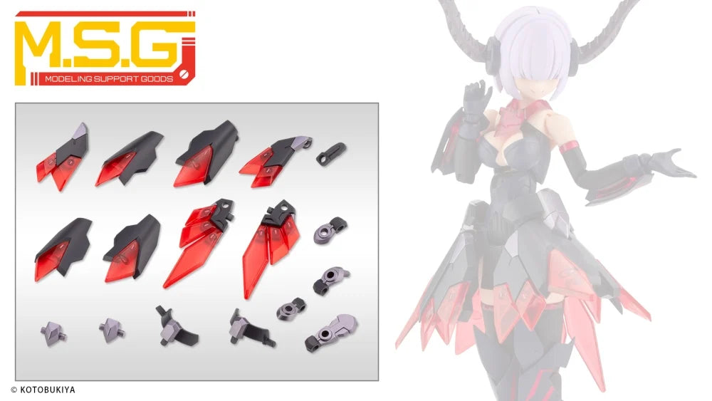 MJ27J Expansion Armor E Black Ver.