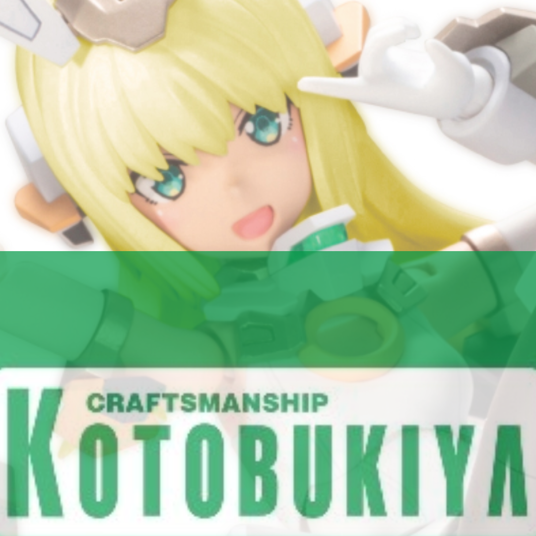 KOTOBUKIYA