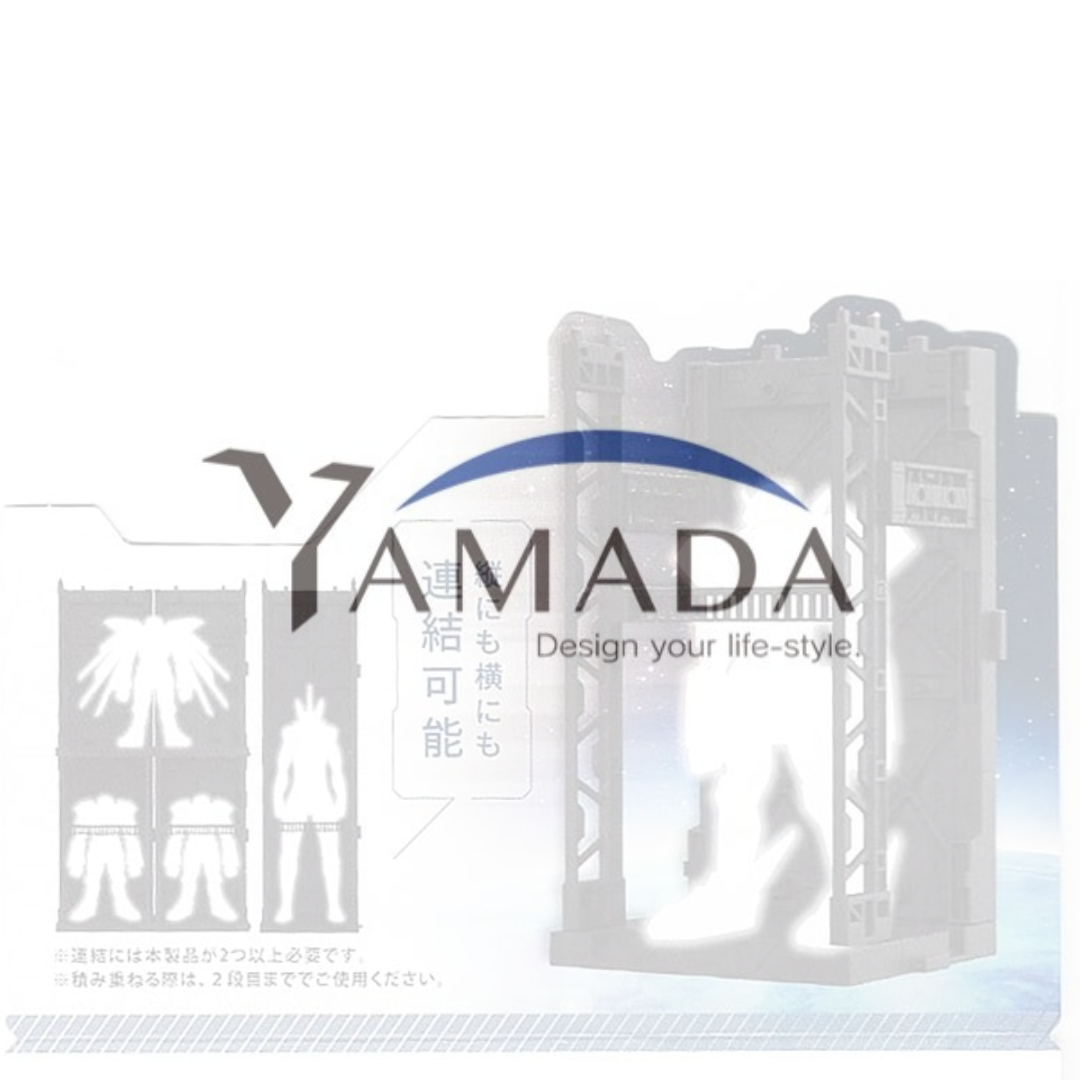YAMADA CHEMICAL