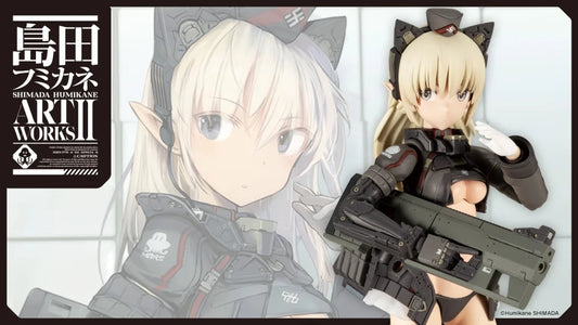 FG101 Arsia