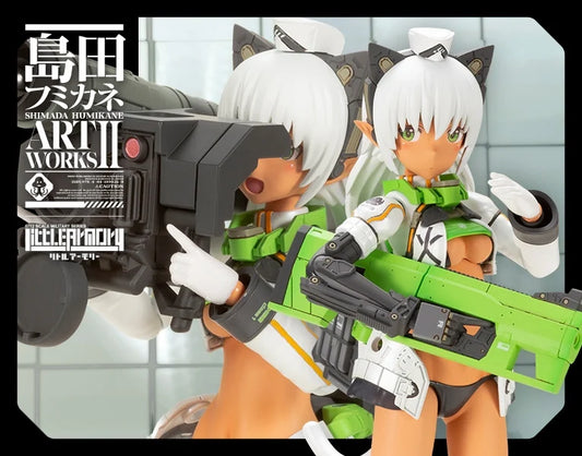 FG151 Arsia Another Color with FGM148 Type Anti-Tank Missile