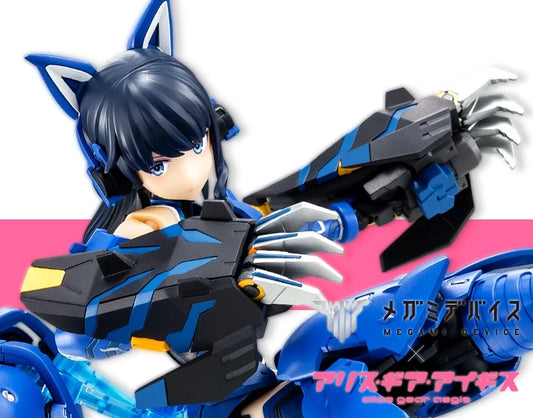KP660 Mutsumi Koashi [Gou-ki]