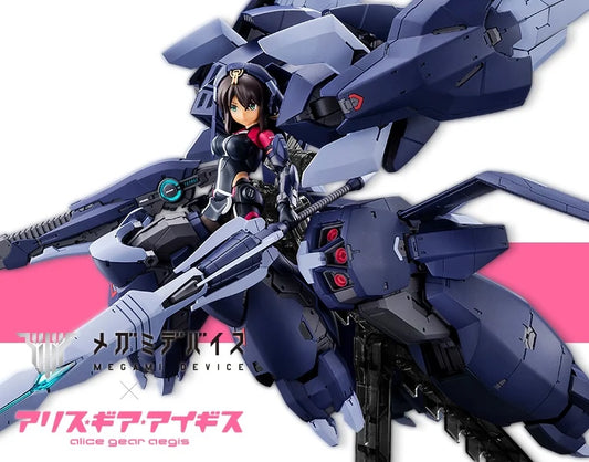 KP678 Sitara Kaneshiya [Tenki] Ver. Ganesa