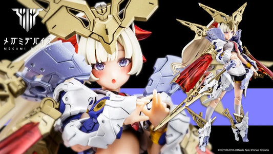 KP685 Buster Doll Paladin