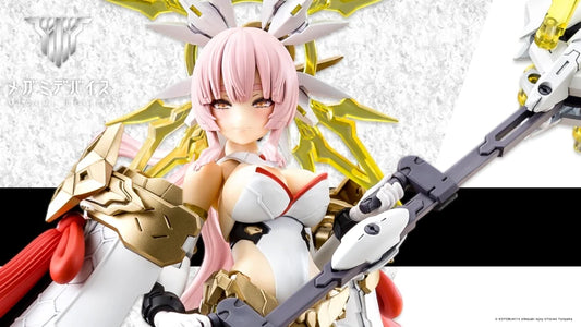 KP698 Auv Amaterasu Regalia
