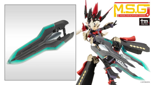 MH48 Mega Slash Edge 2
