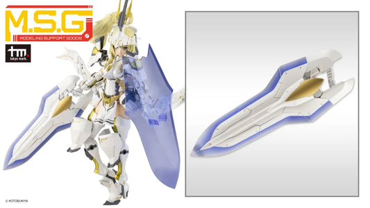 MH49 Mega Slash Edge 2 White Ver.