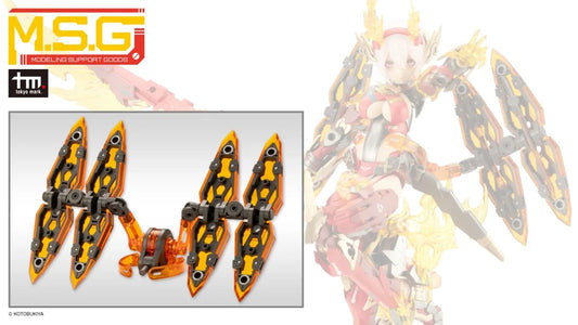MH54 Exceed Binder 2 Gunmetallic Ver.