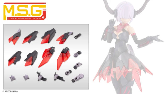 MJ27J Expansion Armor E Black Ver.