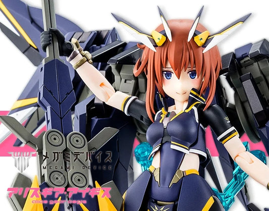 KP659 Sugumi Kanagata [Ga-shin]